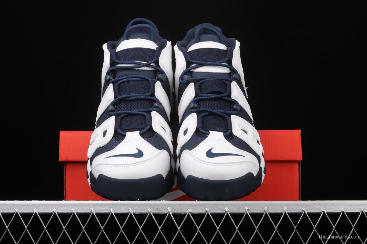 NIKE Air More Uptempo 96 Pippen original series classic high street leisure sports culture basketball shoes 414962-104