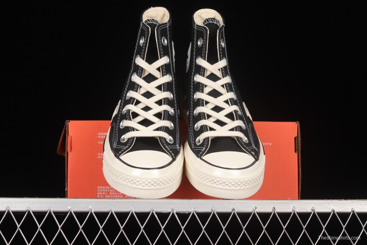 Converse 1970s x Rubber Patchwork latest rubber deconstruction series high-top sneakers AO2113C