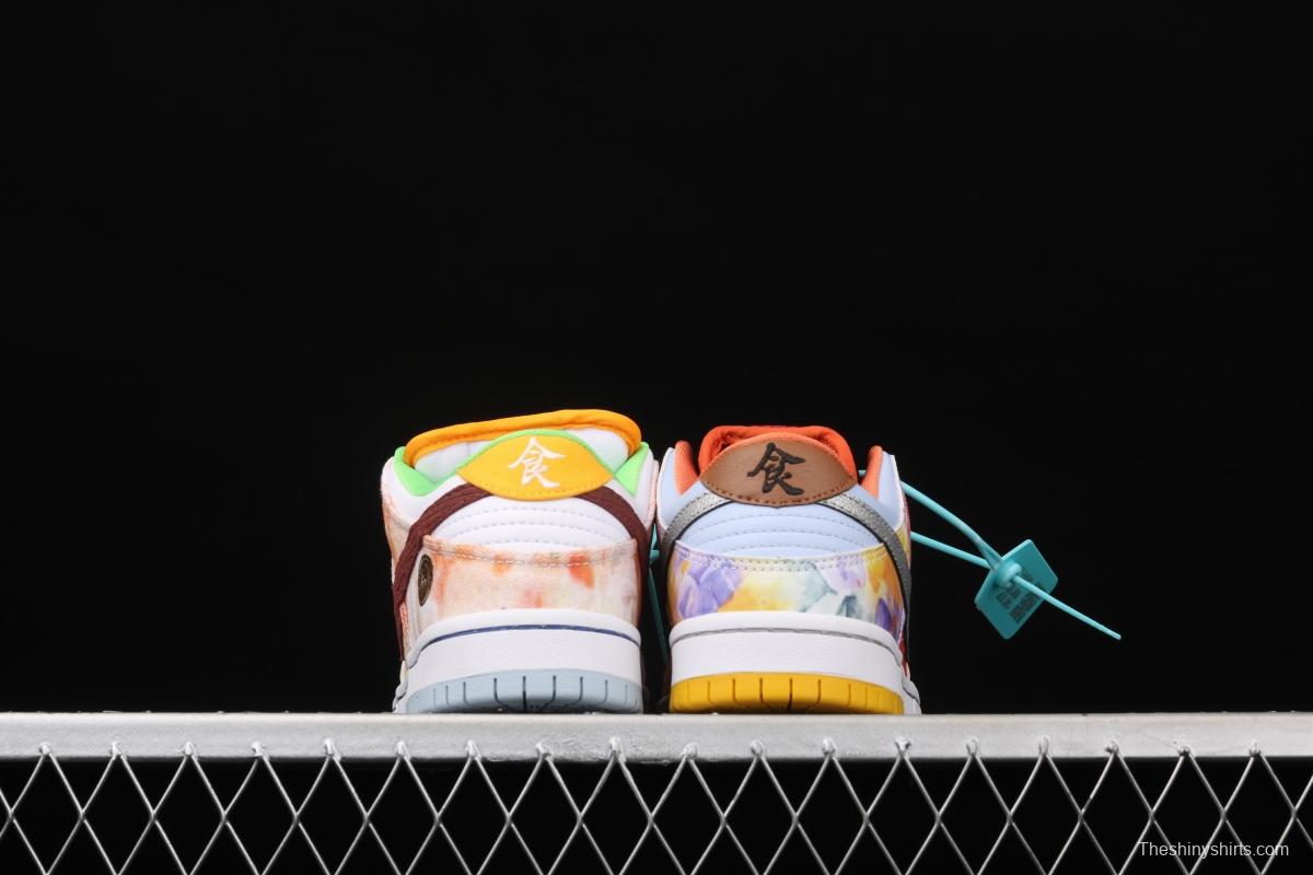 NIKE SB DUNK Low CNY joint style Chinese mandarin duck tie-dyed low-top skateboard shoes CV1628-800