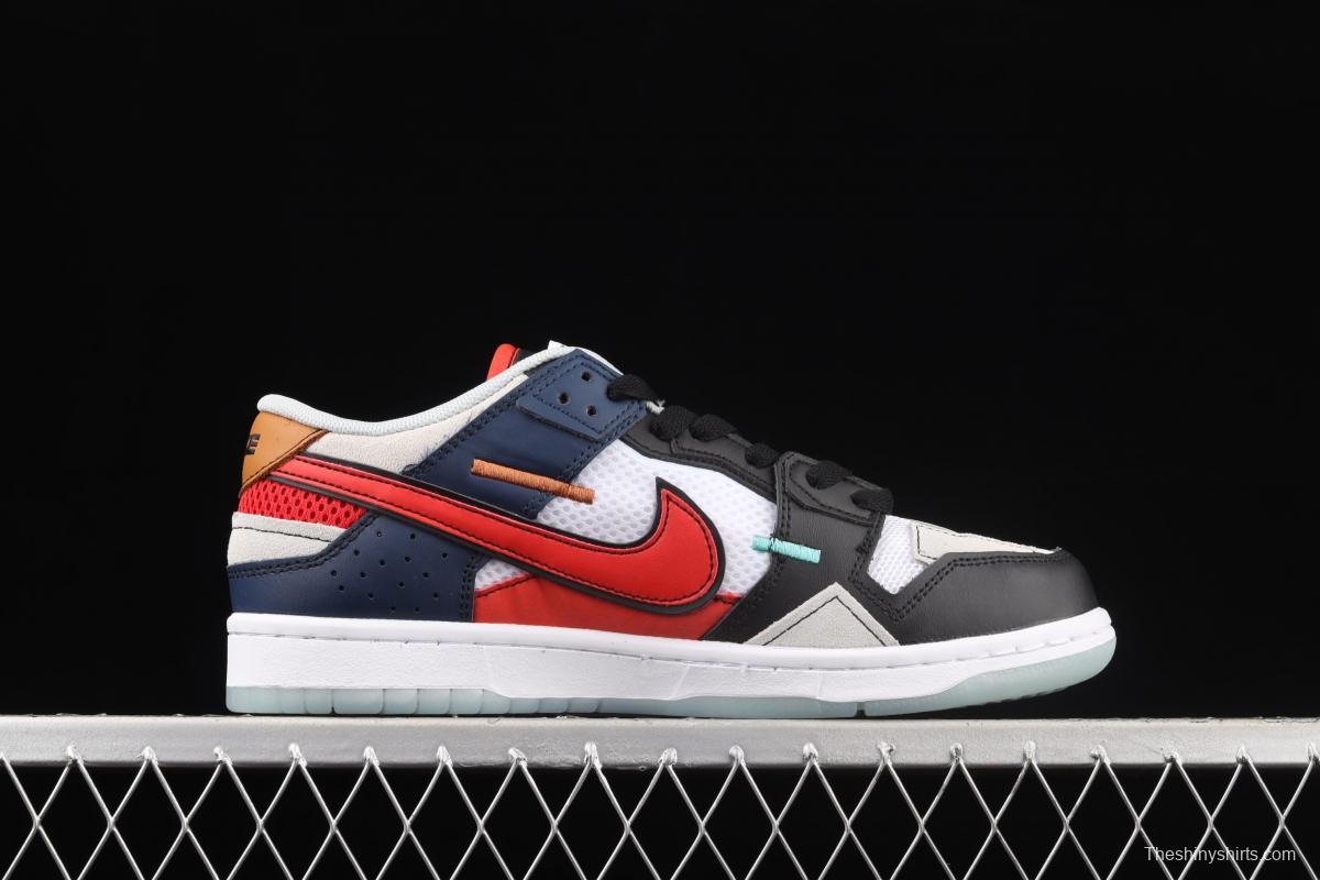 NIKE DUNK Scrap color stitching and stitching strange dazzling color low-top casual board shoes DB0500-300