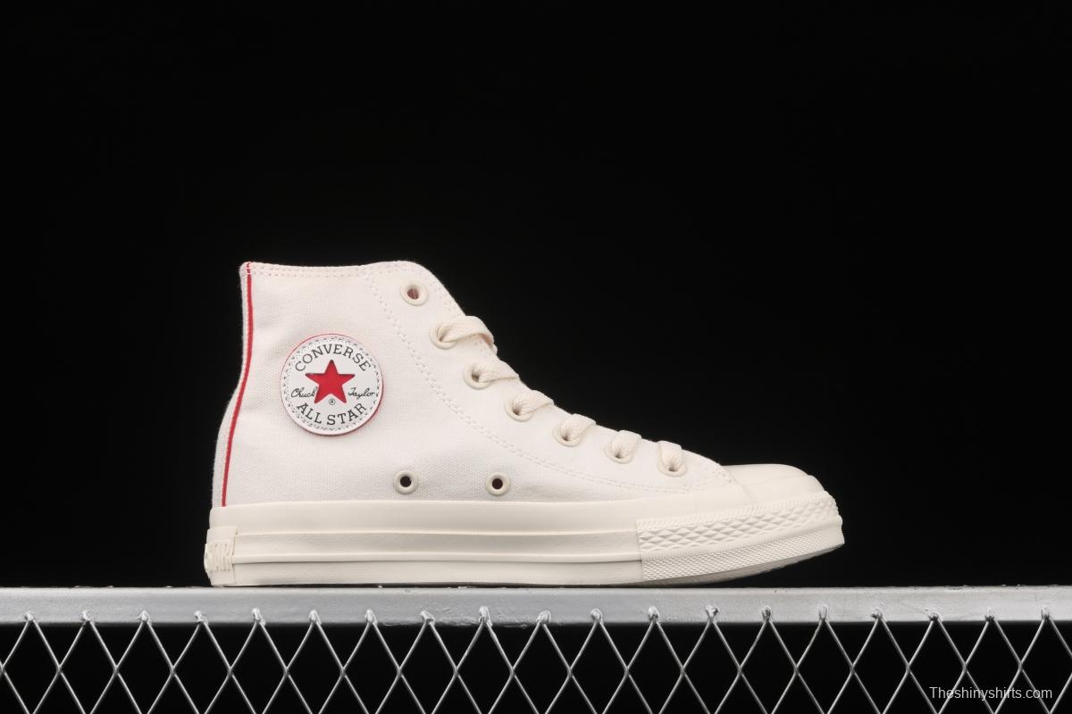 Converse All star Cosmoinwhite Japanese limited summer milk white color high-top casual board shoes 1SC507