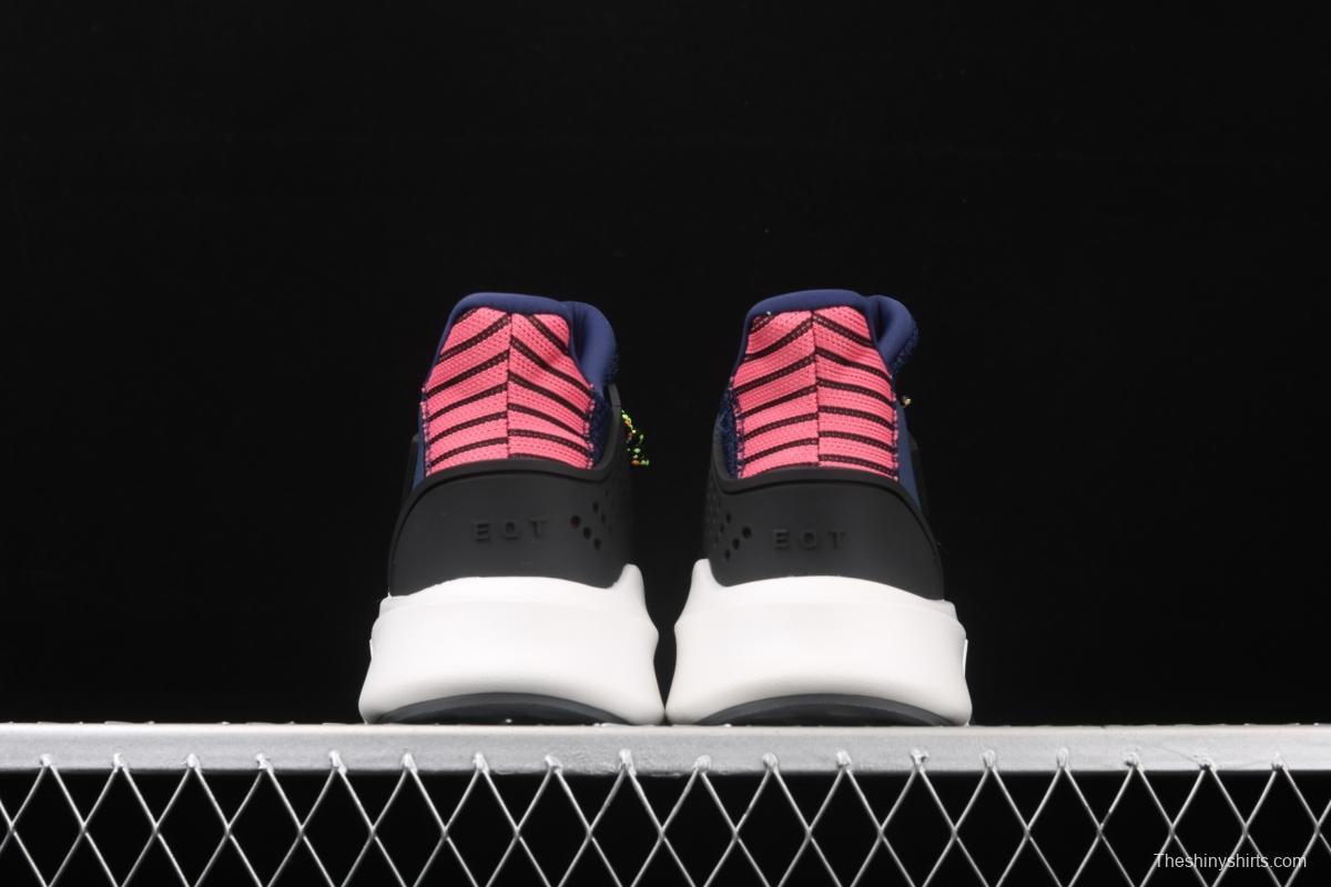 Adidas EQT Bask AdidasV FW4251 Das sports casual shoes