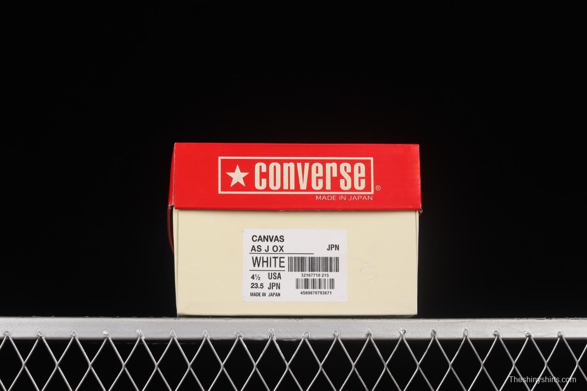 Converse All Star J 1980s Converse high-end branch line Japanese-made classic low-top sneakers