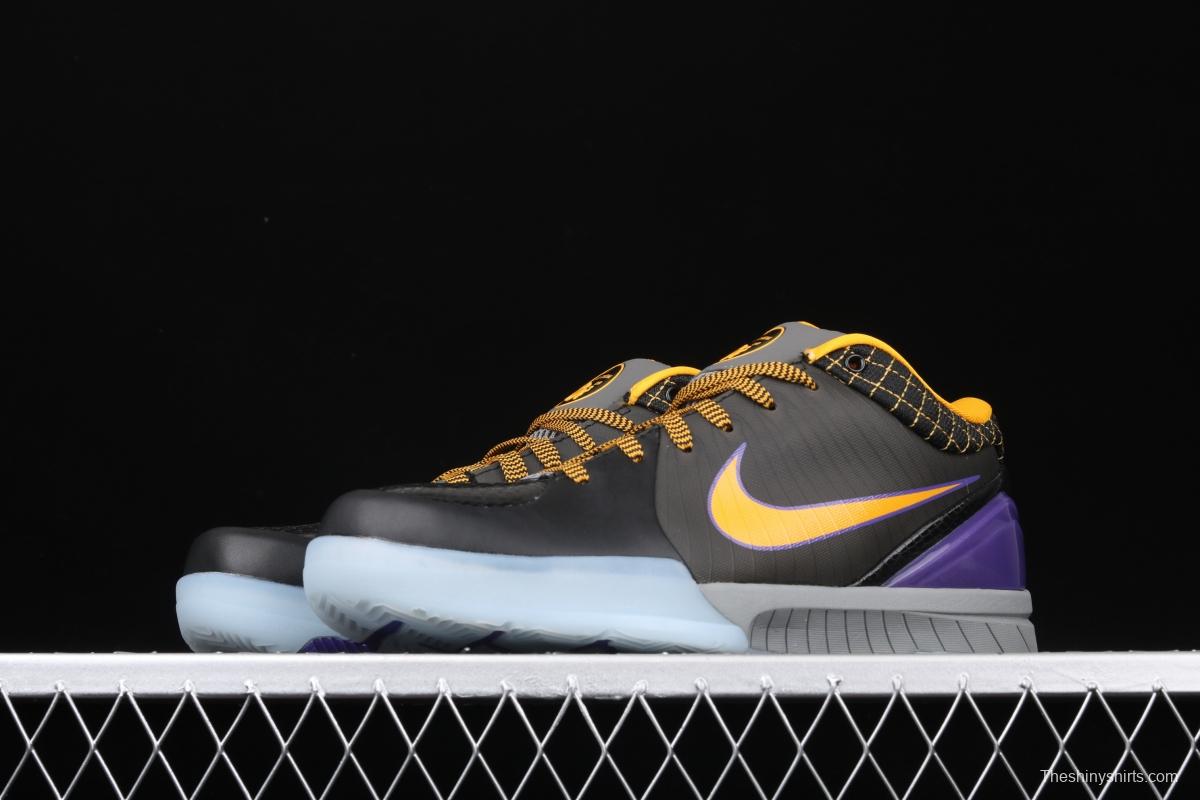 NIKE Zoom Kobe 4 Carpe Diem ZK4 Bryant fourth-generation black, yellow and purple Mamba low-top men's basketball shoes AV6339-001