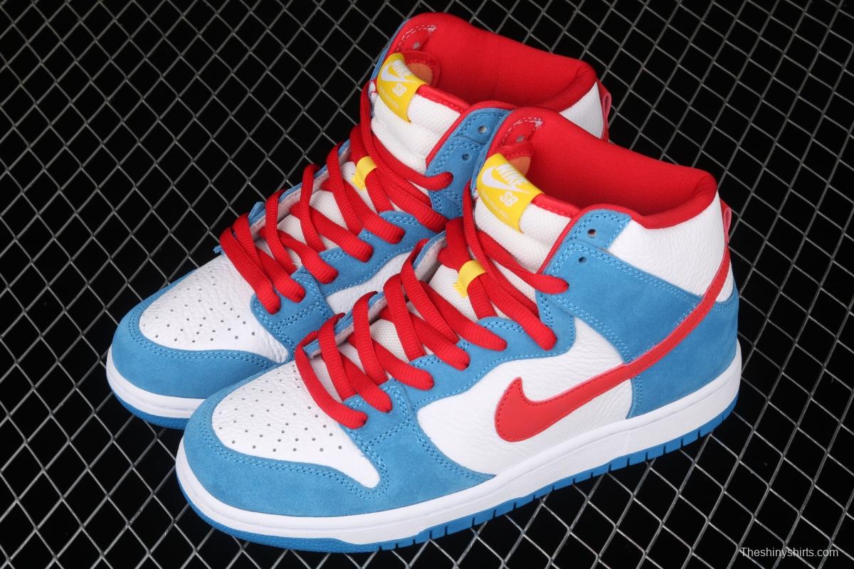 NIKE SB DUNK High Doraemon robot cat theme color matching CI2692-400