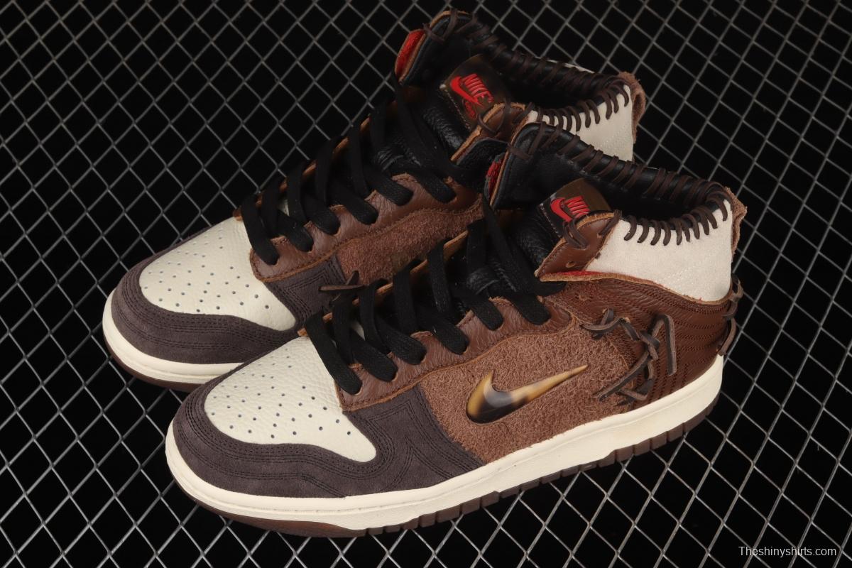 Bodega x Nike DUNK Hi Legend brown stitching and stitching high top fashion skateboard shoes CZ8125-200