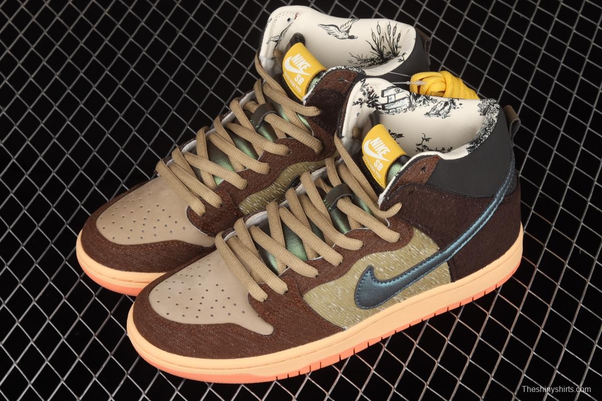 Concepts x NIKE SB DUNK High Mallard (wild duck) dunk series retro high top leisure sports skateboard shoes DC6887-200