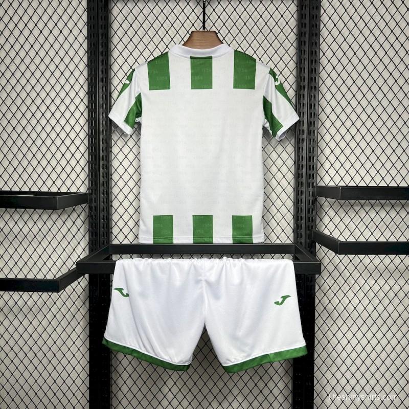2024/25 Kids Cordoba CF Home Kit