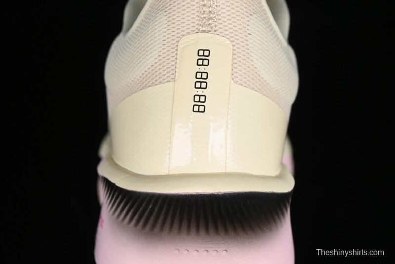 Nike Zoom Fly 6 Running Shoes with Flyknit and React Foam for Superior Elasticity and Lightweight Comfort - FN8455-101