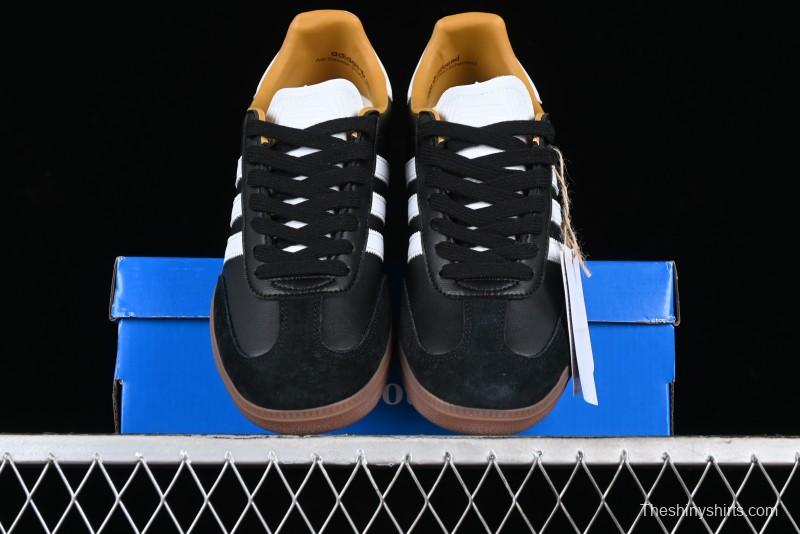 Adidas JJJJound x Samba OG Minimalist Luxury Collaboration Casual Sneakers - ID8707