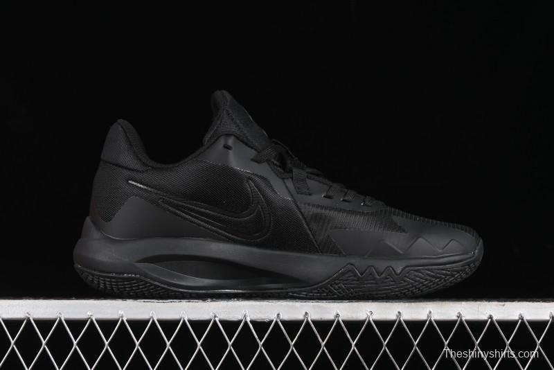 Nike Precision VI Suspension Movement Series Cushioned Durable Casual Basketball Shoes - DD9535-001