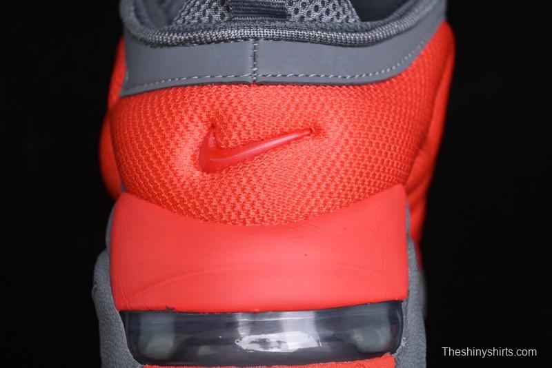 Nike Air More Uptempo Pippen Mesh Breathable Classic Streetwear Casual Basketball Shoes - FZ3055-002