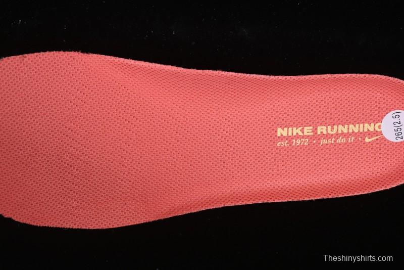 Nike Air Zoom Running Shoes - White/Coral Gradient