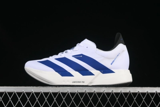 Adidas Adizero Adios 4 M Running Shoes Lightweight Breathable Low-Top - JS1884