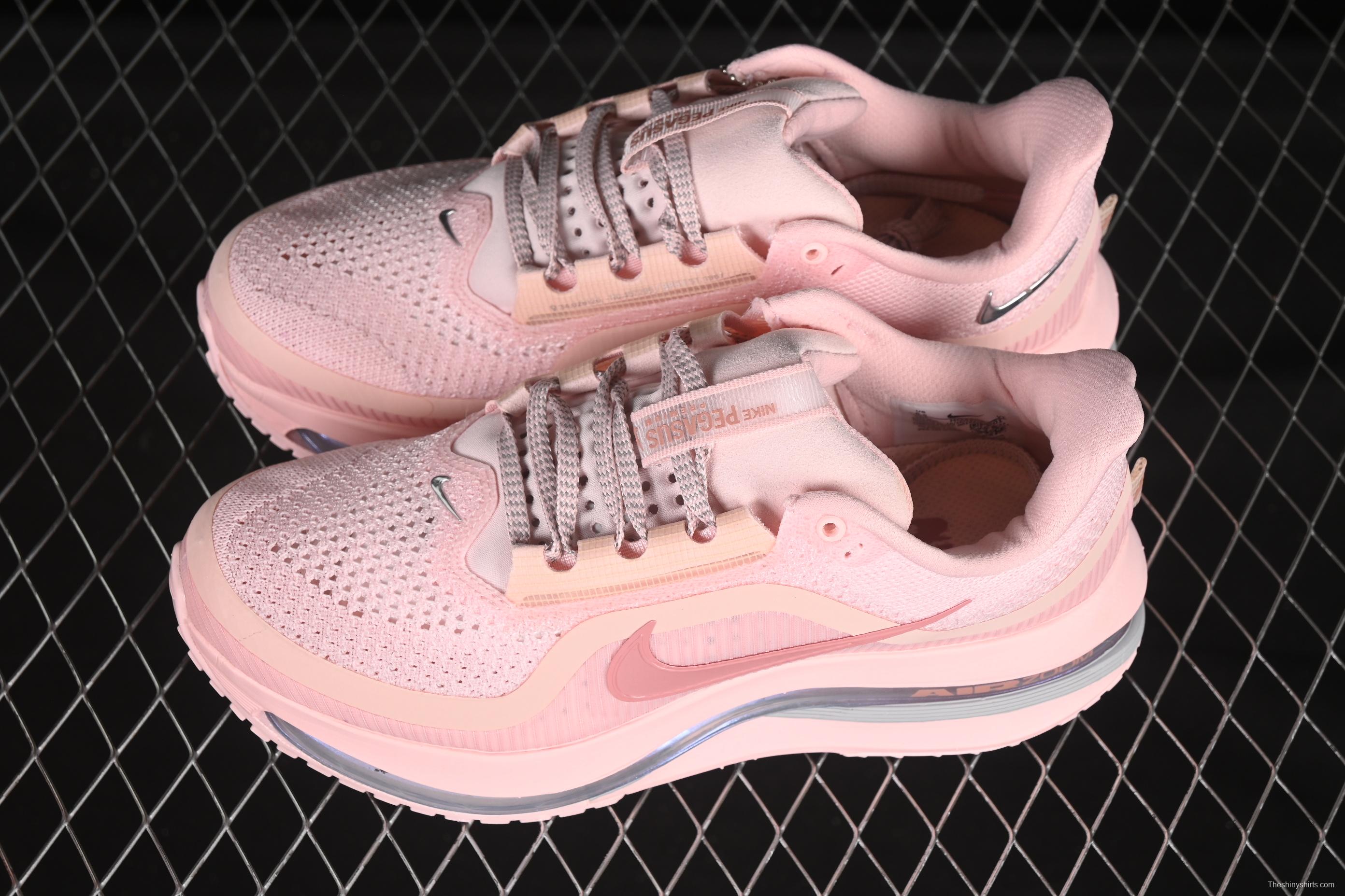 Nike Air Zoom Pegasus Premium Running Shoes with Full-Length Visible Air Zoom Cushion - HQ2593-601