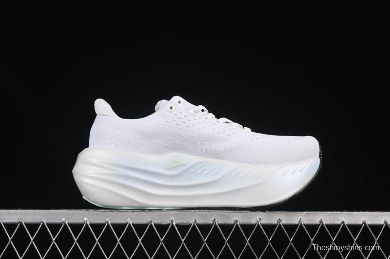 Brooks Glycerin Max Men's Cushioned Marathon Running Shoes - 1204361B166