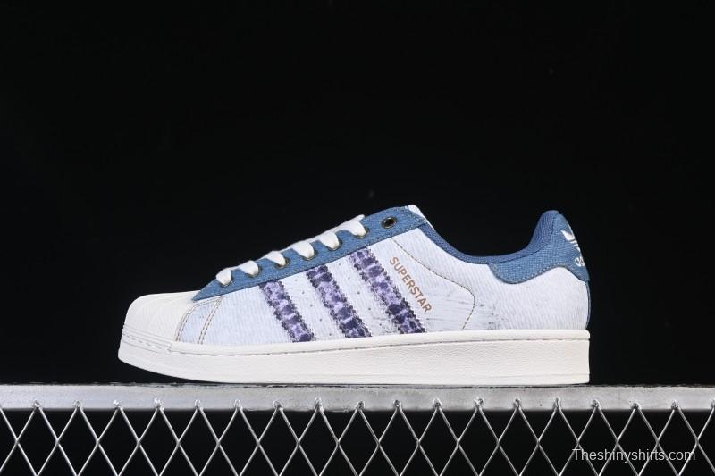 Adidas Originals Superstar II Casual Sneakers with Shell Toe Design - JS2488