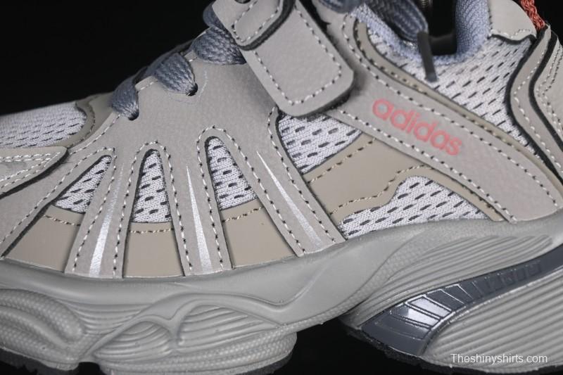 Adidas Adistar Anti-Slip Durable Casual Kids Shoes - Cement Gray