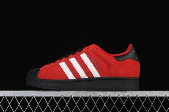 Adidas Originals Superstar II Casual Sneakers with Shell Toe Design - JQ3220