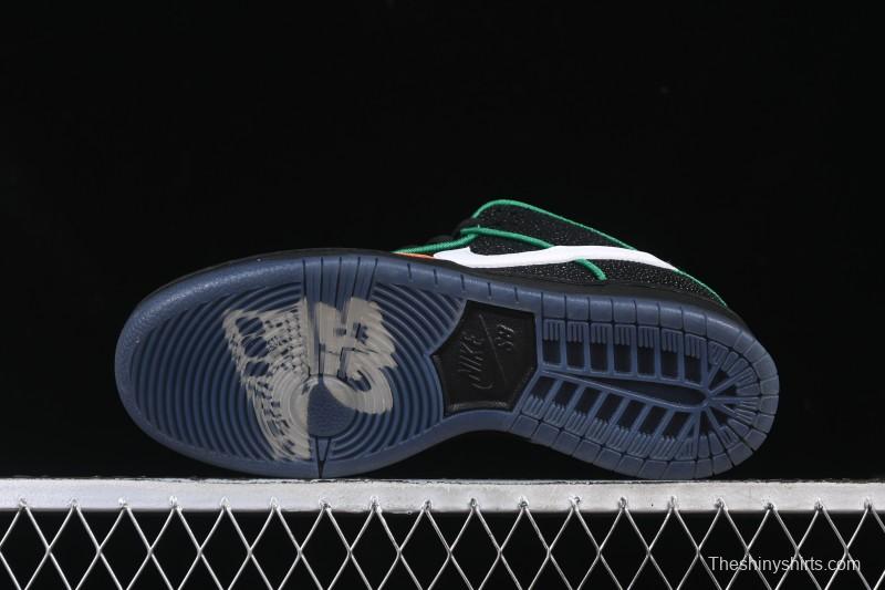 Nike Bronx Girls Skate SB Dunk Low Skateboarding Shoes - HV1664-001