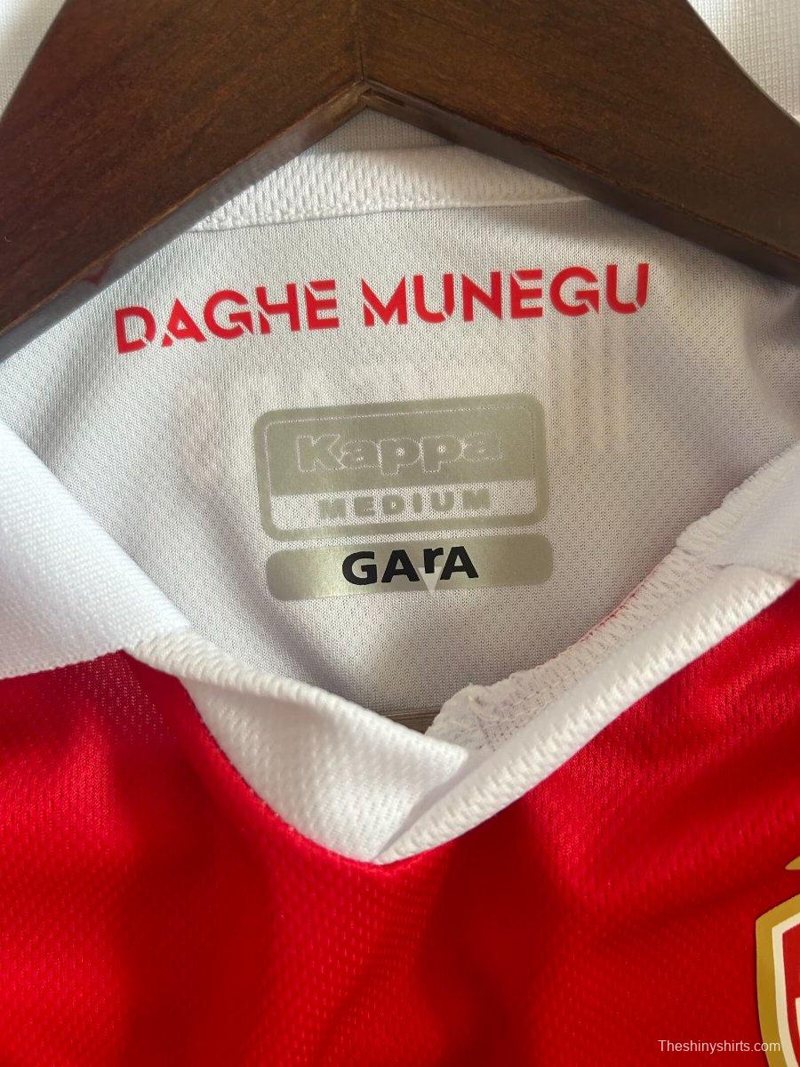 24/25 AS Monaco Home Jersey